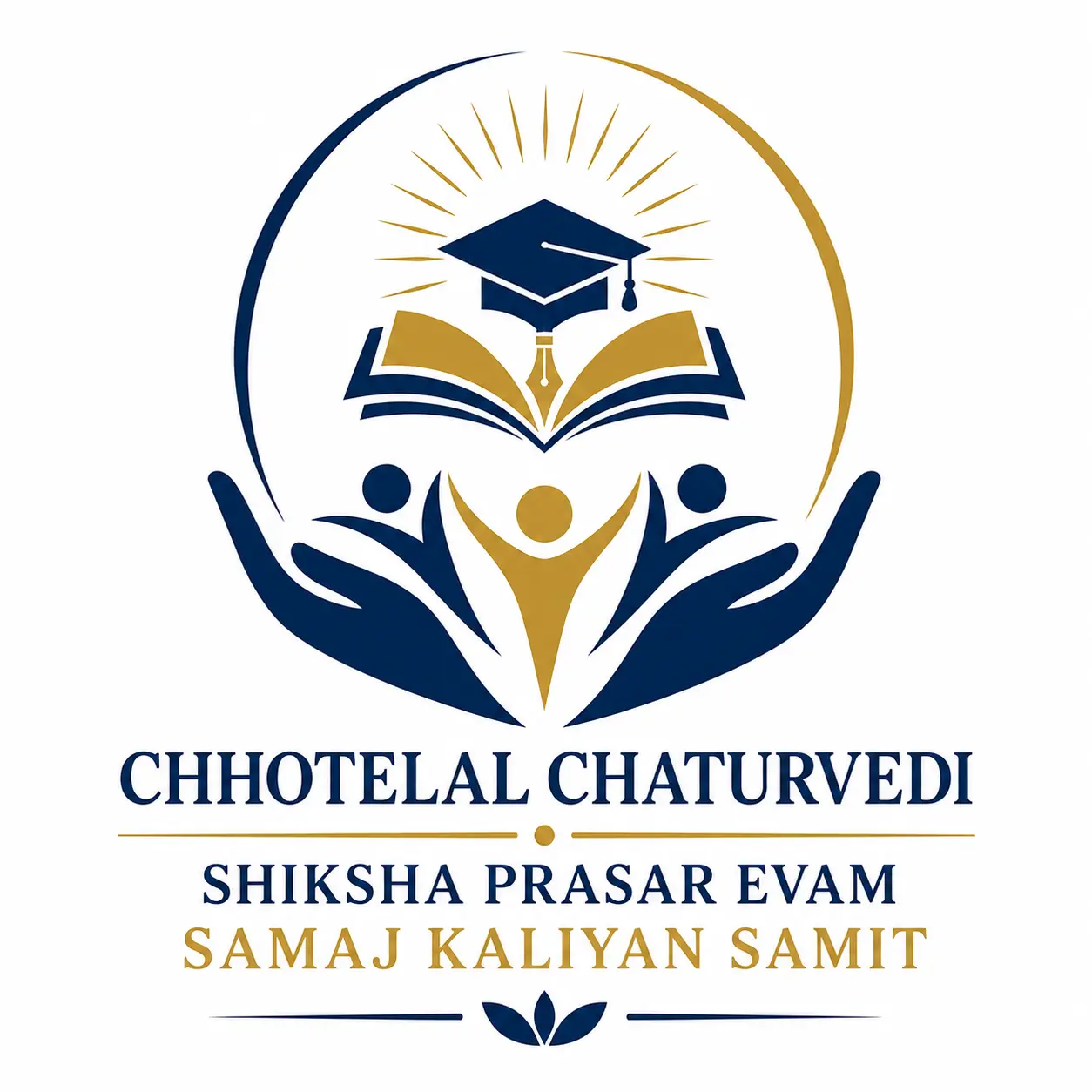 Chhotelal Chaturvedi Samiti